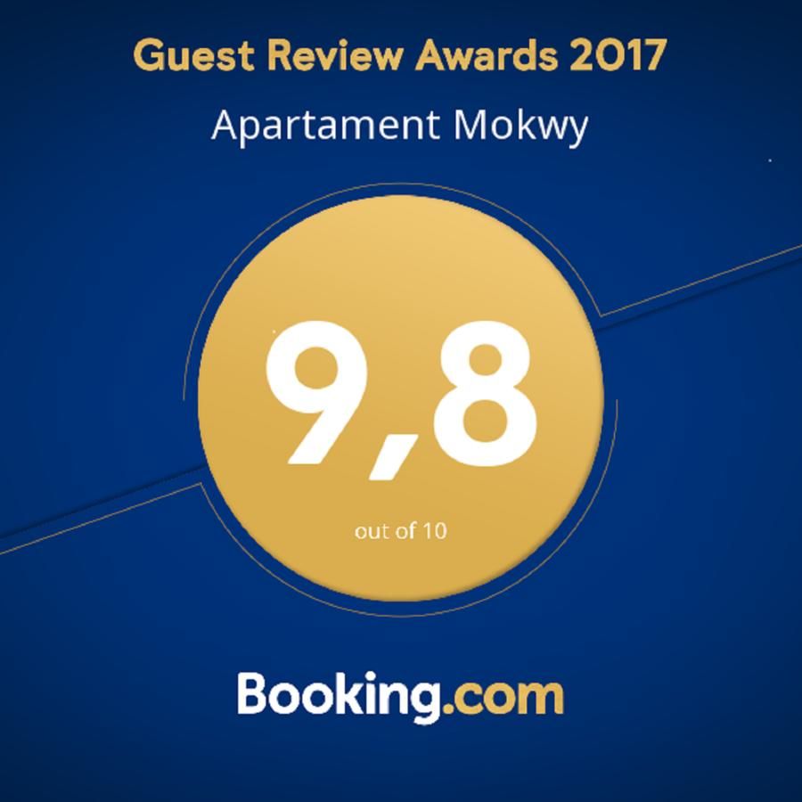 Апартаменты Apartament Mokwy Сопот-4