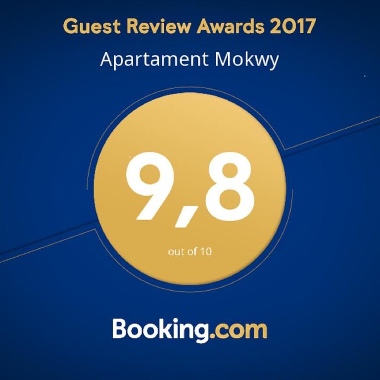 Апартаменты Apartament Mokwy Сопот-100